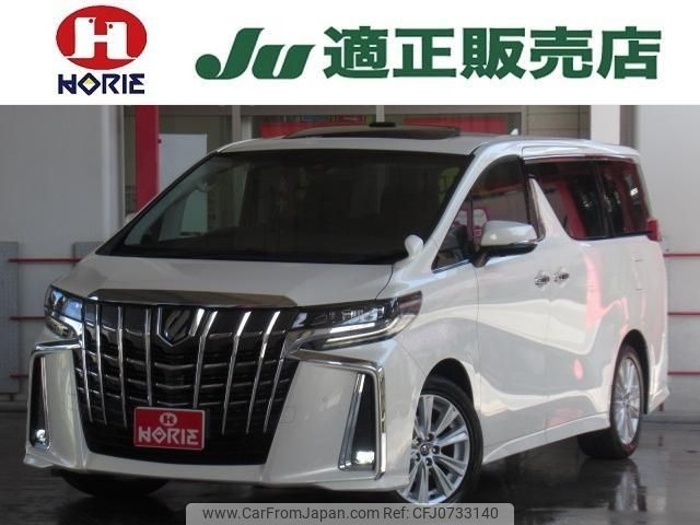 toyota alphard 2018 -TOYOTA--Alphard AGH30W--0183333---TOYOTA--Alphard AGH30W--0183333- image 1