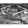 bmw x7 2024 CFJ1819683 image 19