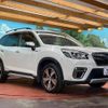 subaru forester 2019 -SUBARU--Forester 5AA-SKE--SKE-011111---SUBARU--Forester 5AA-SKE--SKE-011111- image 16