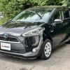 toyota sienta 2016 -TOYOTA--Sienta DAA-NHP170G--NHP170-7030534---TOYOTA--Sienta DAA-NHP170G--NHP170-7030534- image 22