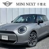 mini mini-others 2024 -BMW--BMW Mini ZAA-12GC32--WMW12GC070TA26371---BMW--BMW Mini ZAA-12GC32--WMW12GC070TA26371- image 1