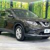 nissan x-trail 2015 -NISSAN--X-Trail DBA-T32--T32-505404---NISSAN--X-Trail DBA-T32--T32-505404- image 17