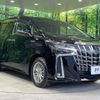 toyota alphard 2018 -TOYOTA--Alphard DAA-AYH30W--AYH30-0066382---TOYOTA--Alphard DAA-AYH30W--AYH30-0066382- image 18