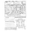 toyota voxy 2020 -TOYOTA--Voxy 3BA-ZRR80W--ZRR80-0631976---TOYOTA--Voxy 3BA-ZRR80W--ZRR80-0631976- image 7
