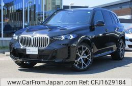 bmw x5 2024 CFJ1629184