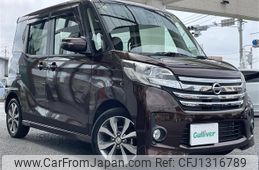 nissan dayz-roox 2016 -NISSAN--DAYZ Roox DBA-B21A--B21A-0245307---NISSAN--DAYZ Roox DBA-B21A--B21A-0245307-