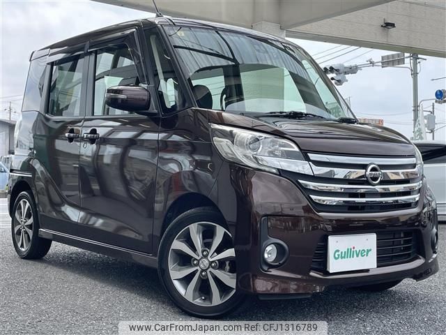 nissan dayz-roox 2016 -NISSAN--DAYZ Roox DBA-B21A--B21A-0245307---NISSAN--DAYZ Roox DBA-B21A--B21A-0245307- image 1