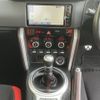 toyota 86 2020 CFJ1754009 image 20