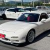 mazda rx-7 1997 GOO_JP_700070667430240717001 image 38