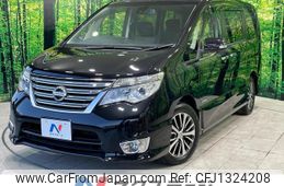 nissan serena 2015 quick_quick_HFC26_HFC26-289769