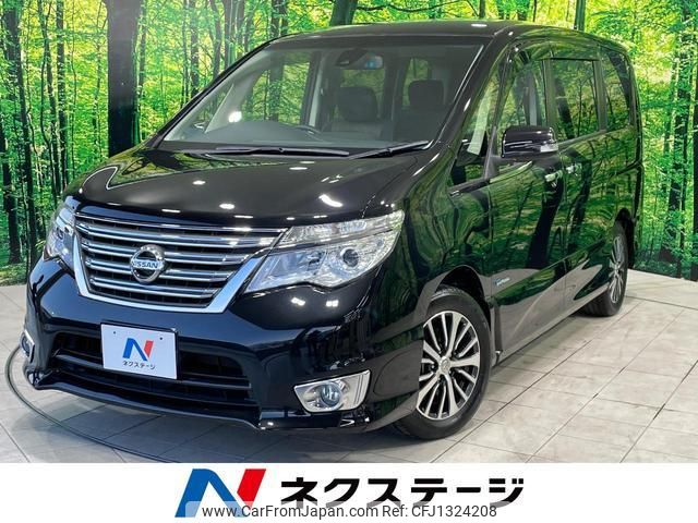 nissan serena 2015 quick_quick_HFC26_HFC26-289769 image 1