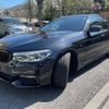 bmw 5-series 2019 -BMW--BMW 5 Series LDA-JM20--WBAJM72070BM91117---BMW--BMW 5 Series LDA-JM20--WBAJM72070BM91117- image 18