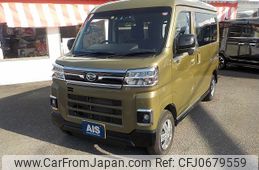 daihatsu atrai 2023 -DAIHATSU--Atrai Van 3BD-S700V--S700V-0056215---DAIHATSU--Atrai Van 3BD-S700V--S700V-0056215-