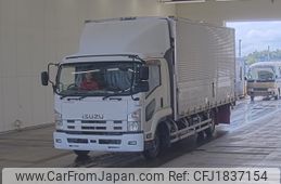 isuzu forward 2014 CFJ1837154