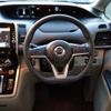 nissan serena 2016 -NISSAN--Serena DAA-GC27--GC27-000491---NISSAN--Serena DAA-GC27--GC27-000491- image 10