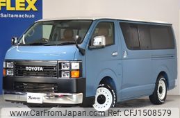 toyota hiace-van 2013 CFJ1508579