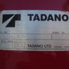 mitsubishi-fuso fighter 2006 CFJ1523913 image 55