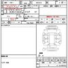toyota rav4 2020 CFJ1839475 image 21