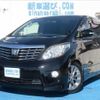 toyota alphard 2010 GOO_JP_988025012700601994001 image 1