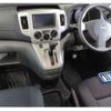 nissan nv200-vanette 2021 -NISSAN 【多摩 531ﾃ5558】--NV200 3BA-M20--M20-040186---NISSAN 【多摩 531ﾃ5558】--NV200 3BA-M20--M20-040186- image 4