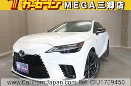 lexus rx 2025 CFJ1709450