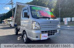 suzuki-carry-truck-2020-12875-car_92fad087-c03f-4055-9b14-ca68478c9106