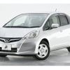 honda-fit-hybrid-2012-5519-car_92fadb92-adf1-4a7b-b081-b951a3256862