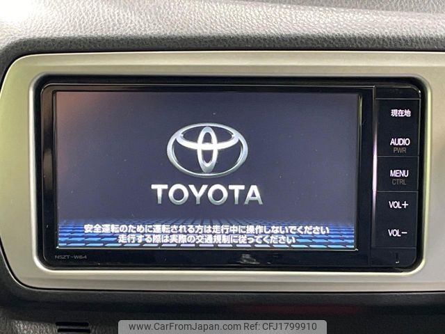toyota vitz 2014 CFJ1799910 image 2