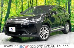 toyota harrier 2019 CFJ1506653