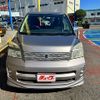 toyota voxy 2006 -TOYOTA--Voxy DBA-AZR60G--AZR60-3054904---TOYOTA--Voxy DBA-AZR60G--AZR60-3054904- image 13