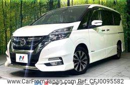 nissan serena 2016 -NISSAN--Serena DAA-GFC27--GFC27-026277---NISSAN--Serena DAA-GFC27--GFC27-026277-