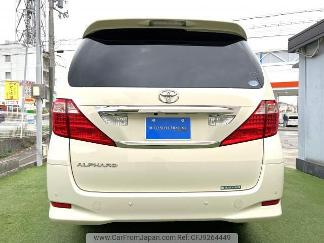 2010 Toyota Alphard ANH20W - Car Price $7,286