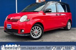 toyota sienta 2012 -TOYOTA--Sienta DBA-NCP81G--NCP81-5184903---TOYOTA--Sienta DBA-NCP81G--NCP81-5184903-