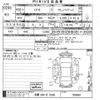 mazda cx-8 2018 -MAZDA 【多摩 304セ7546】--CX-8 KG2P-109981---MAZDA 【多摩 304セ7546】--CX-8 KG2P-109981- image 3
