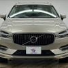 volvo xc60 2018 -VOLVO--Volvo XC60 LDA-UD4204TXC--YV1UZA8MCK1208660---VOLVO--Volvo XC60 LDA-UD4204TXC--YV1UZA8MCK1208660- image 17