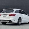 mercedes-benz c-class-station-wagon 2017 -MERCEDES-BENZ--Benz C Class Wagon DBA-205240C--WDD2052402F611718---MERCEDES-BENZ--Benz C Class Wagon DBA-205240C--WDD2052402F611718- image 15