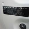 daihatsu hijet-truck 2017 -DAIHATSU--Hijet Truck EBD-S510P--S510P-0140437---DAIHATSU--Hijet Truck EBD-S510P--S510P-0140437- image 9