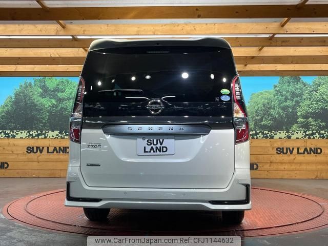 nissan serena 2020 quick_quick_GFC27_GFC27-195096 image 2