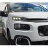 citroen berlingo 2021 CFJ1531380 image 24