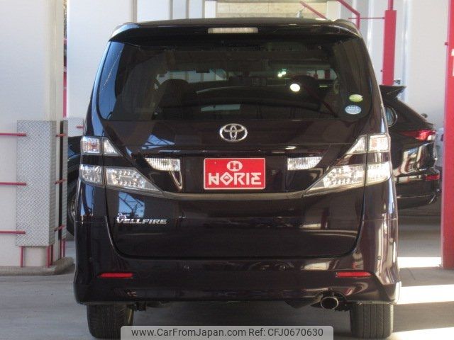 toyota vellfire 2009 -TOYOTA 【名変中 】--Vellfire ANH20W--8090475---TOYOTA 【名変中 】--Vellfire ANH20W--8090475- image 2