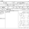 honda vezel 2021 -HONDA 【静岡 301ﾋ9053】--VEZEL 6AA-RV5--RV5-1011317---HONDA 【静岡 301ﾋ9053】--VEZEL 6AA-RV5--RV5-1011317- image 3