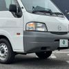 mazda bongo-truck 2006 GOO_NET_EXCHANGE_0709136A30250301W001 image 10