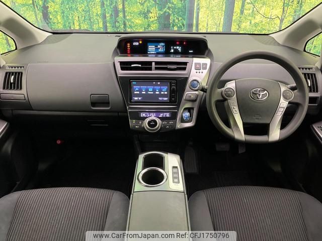 toyota prius-α 2016 CFJ1750796 image 2