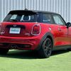 mini mini-others 2020 CFJ1668805 image 23
