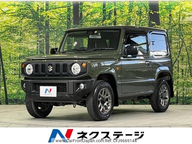 suzuki jimny 2020 -SUZUKI--Jimny 3BA-JB64W--JB64W-152223---SUZUKI--Jimny 3BA-JB64W--JB64W-152223- image 1