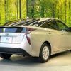 toyota prius 2017 CFJ1666510 image 17