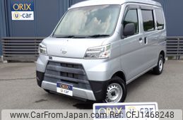 daihatsu hijet-van 2020 -DAIHATSU--Hijet Van EBD-S321V--S321V-0445412---DAIHATSU--Hijet Van EBD-S321V--S321V-0445412-
