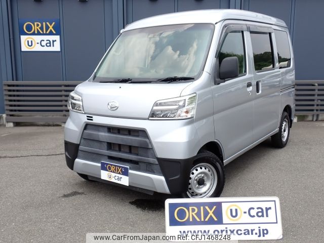 daihatsu hijet-van 2020 -DAIHATSU--Hijet Van EBD-S321V--S321V-0445412---DAIHATSU--Hijet Van EBD-S321V--S321V-0445412- image 1