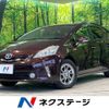 toyota prius-α 2014 -TOYOTA--Prius α DAA-ZVW41W--ZVW41-3347330---TOYOTA--Prius α DAA-ZVW41W--ZVW41-3347330- image 1