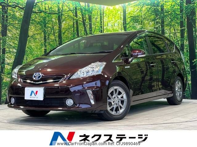 toyota prius-α 2014 -TOYOTA--Prius α DAA-ZVW41W--ZVW41-3347330---TOYOTA--Prius α DAA-ZVW41W--ZVW41-3347330- image 1